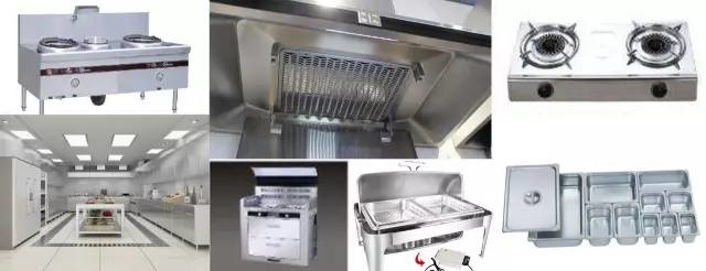 厨具行业加工利器-激光切割机
